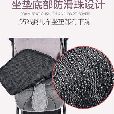 婴儿车睡袋脚套保暖袋冬季外出防风垫子宝宝推车脚罩加厚棉垫秋冬