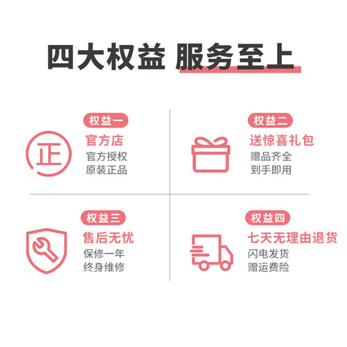 台式家用迷你缝纫机  乐美汇525A电动缝纫机多功能小型锁边缝纫机
