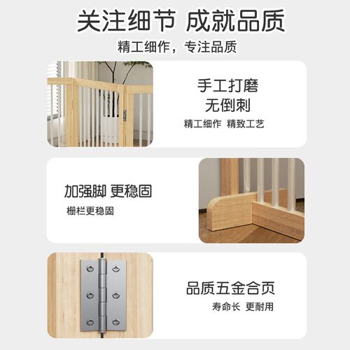 宠物阻拦门狗狗围栏楼道隔离栅栏分离栏杆挡板防猫咪免打孔可折叠