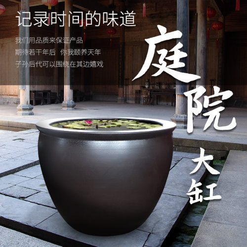 景德镇陶瓷大缸鱼缸乌龟睡莲缸雕刻大型特大号客厅土陶水缸金鱼缸