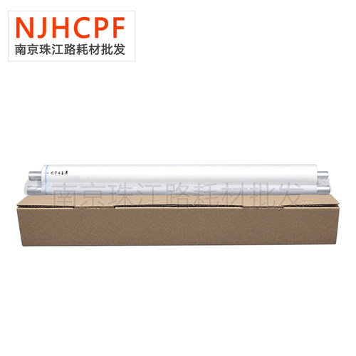 适用 富士施乐C6060 C7000 C8002 C8080定影清洁纸 油布 彩机