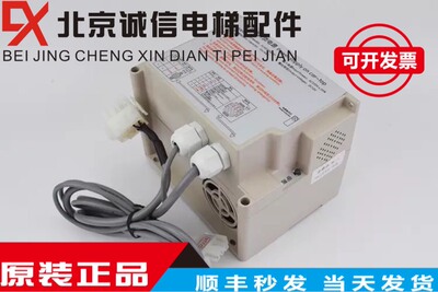 西子奥的斯应急电源RKP220/12X 整合型轿顶电源XBA25302AE1/AF1