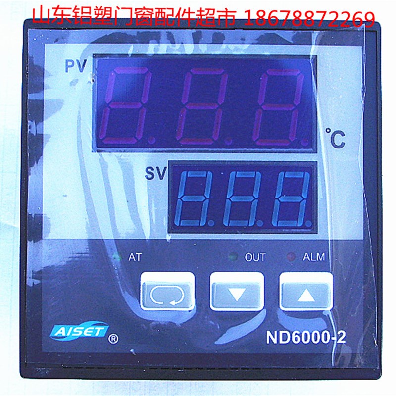 上海亚泰温控表ND6000-2 塑钢断桥铝合金门窗设备温度控制器