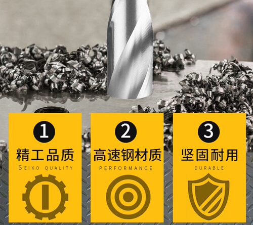 高速钢加长500mm直柄麻花钻头 6 7 8 9 10 12 直钻不锈钢 抛物线
