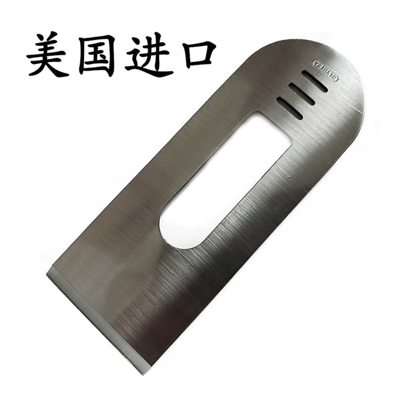 美国进口史丹利/STANLEY木工刨刀片刨铁/40mm/35mm/12-508/12-504