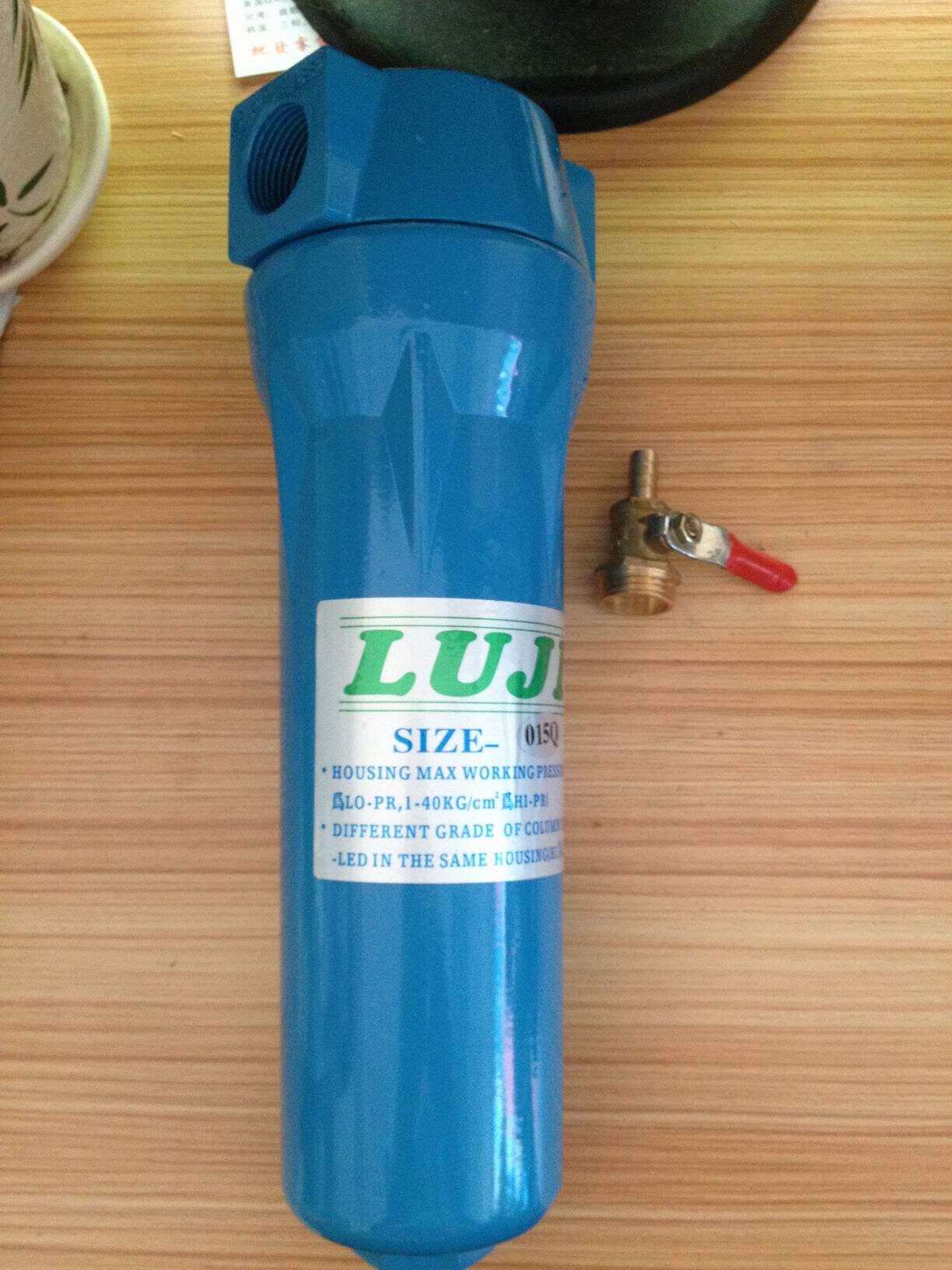 滤佳LUJIA空压机高精密过滤器060 QPS级 压缩空气精密过滤器