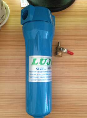 滤佳LUJIA空压机高精密过滤器060 QPS级 压缩空气精密过滤器