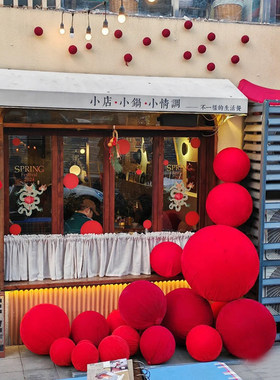 520金丝绒布球红色装饰摆饰打卡场景情人节美陈婚庆礼丝绒球布置