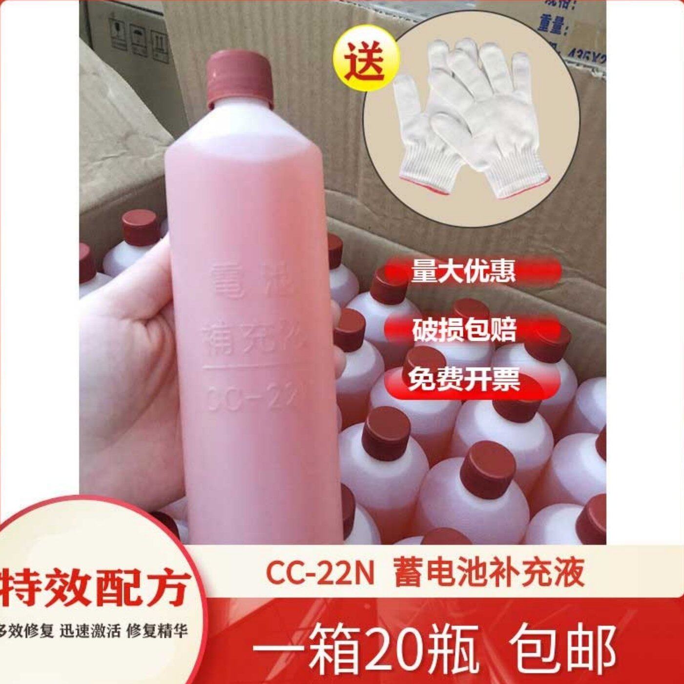 江浙沪粤皖专区包邮补充