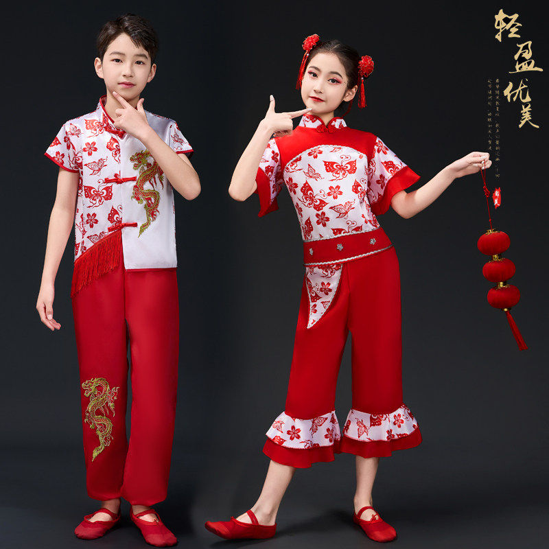 六一新款儿童秧歌服腰鼓