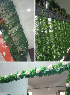 彷真绿色植物物藤条绿叶悬吊式天花板装饰假花藤蔓阳台遮挡水管道