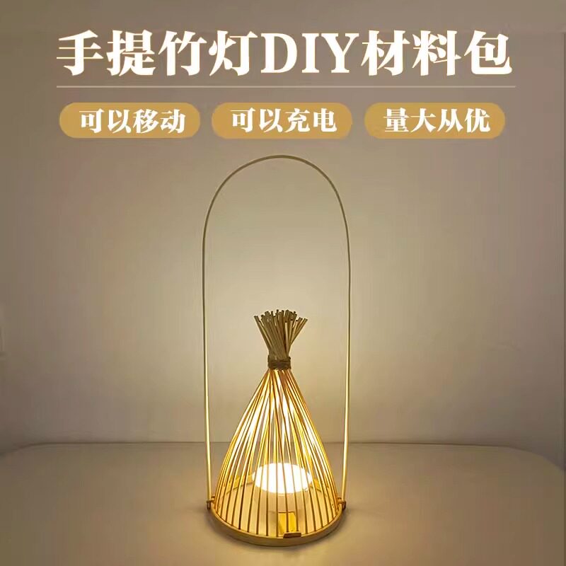 灯笼传统中式儿童手工创