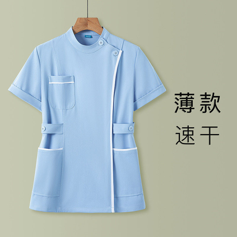 高端两件式护士服套装女