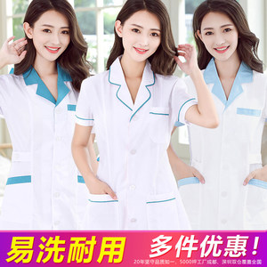 迪塞雅药店工作服白大褂