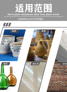 加长螺纹六角柄十字合金钻瓷砖钻头超硬混凝土多功能套装墙壁打孔