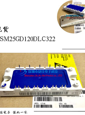 BSM15GD120DN2E3224 BSM25GD120DN2 BSM35GD120DLCE3224 50GD120