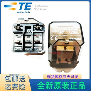 全新原装 RMD05048  30A/48VDC 1-1393146-0 SCHARACK/泰科继电器