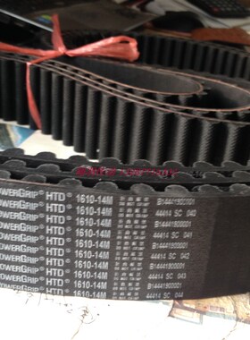 盖茨GATES HTD 784 826 924 966 1092 1148 1190 1330-14M 同步带