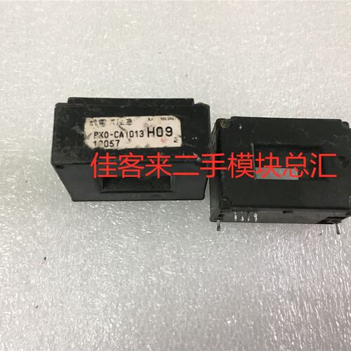 BKO-CA1013H09 BKO-CA1013H10 BKO-CA1013H12 原厂拆机 可直拍