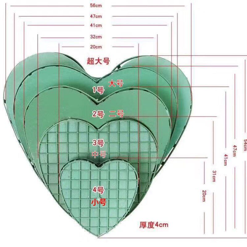 婚车花泥带吸盘带泥桃心婚庆固定鲜花花车双心主车装饰棒棒糖插花