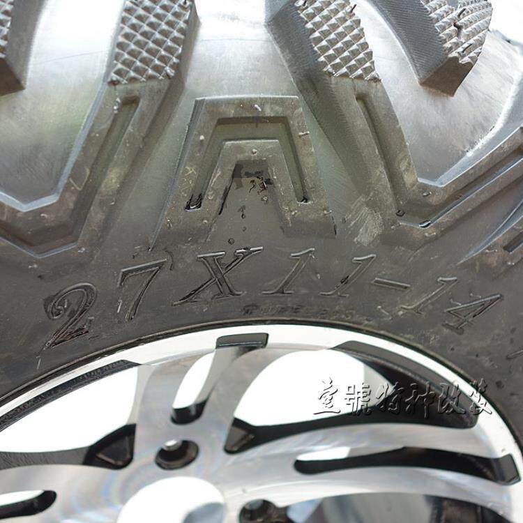 卡丁车沙滩车配件14寸轮胎A字27X9-14 27X11-14寸轮胎铝合金轮毂
