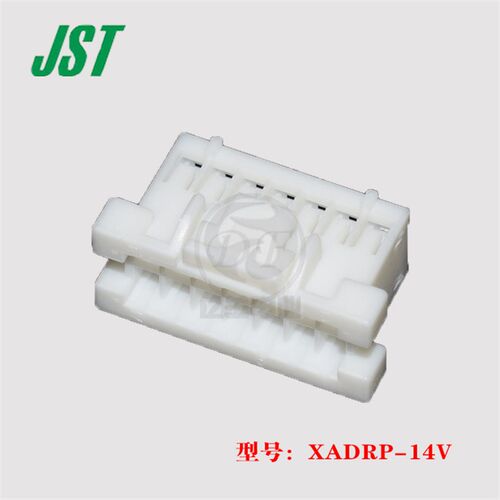 JST 连接器 XADRP-14V 胶壳 14p 2.5mm 接插件 原装 正品 现货