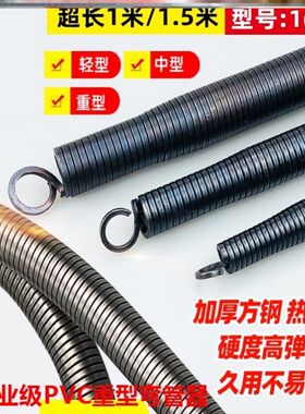 pvc弹簧安装脚踏折弯预埋弯曲地暖套筒工具万能重型穿线管5水电工
