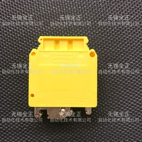 菲尼克斯原装正品USLKG35 0444019大电流接地端子
