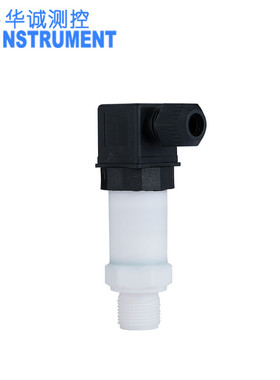 华控四氟防腐型压力变送器耐浓酸碱压力传感器4-20ma传感器变送器