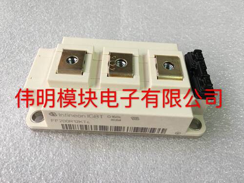FF200R12KT4 FF300R12KT4 FF450R12KT4全新原装进口正品