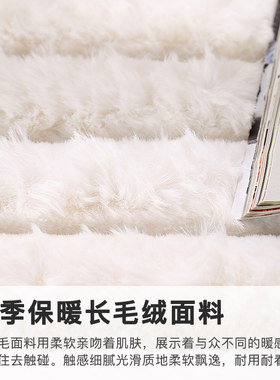 北欧冬季毛绒白色单人沙发垫座椅垫全包防滑单个沙发套罩巾坐垫子