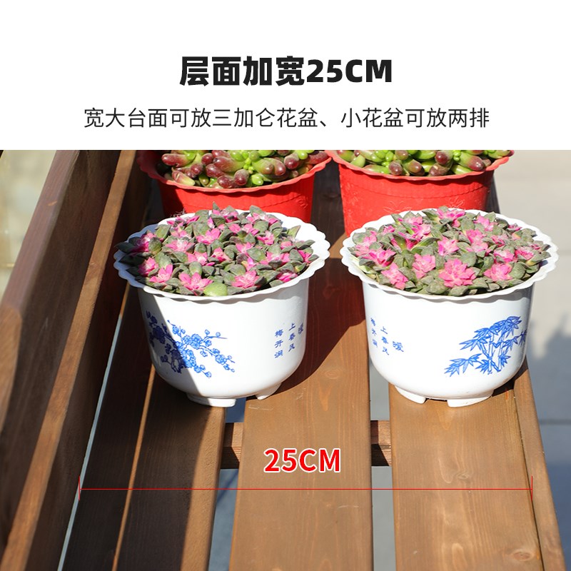 实木质阳台栏杆防腐木花架悬挂折叠花盆架室内多肉窗台木质置物架