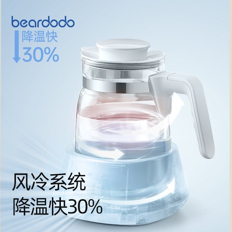 恒温电热水壶婴儿专用家用保温热暖温奶器宝宝智能冲泡奶粉调奶器