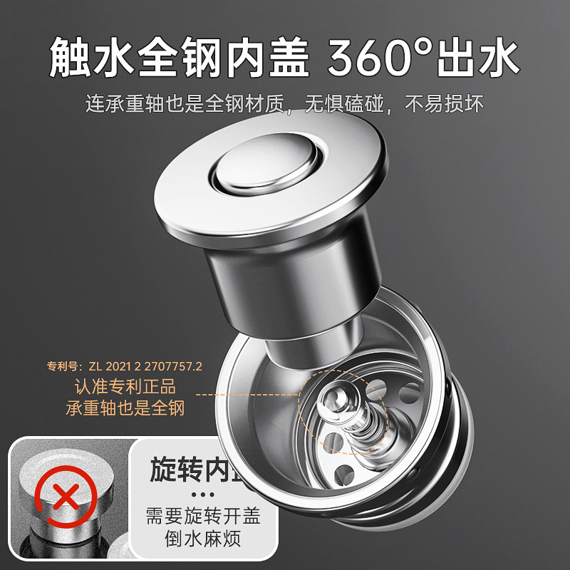 316L不锈钢保温杯男款女茶水分离泡茶杯大容量23新款可携式大号杯
