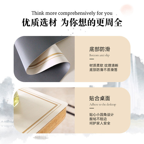 床头柜垫子新中式盖布保护垫防水防油皮革桌垫冰箱防尘罩桌布盖巾