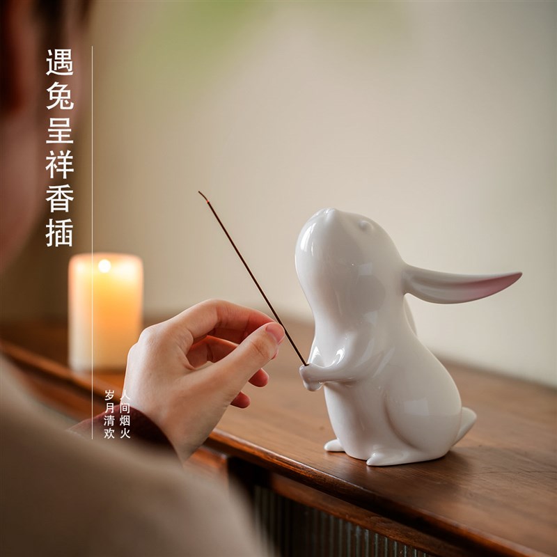 几象集物景德镇陶瓷釉上彩兔子摆件治愈系香插家居饰品本命年礼品