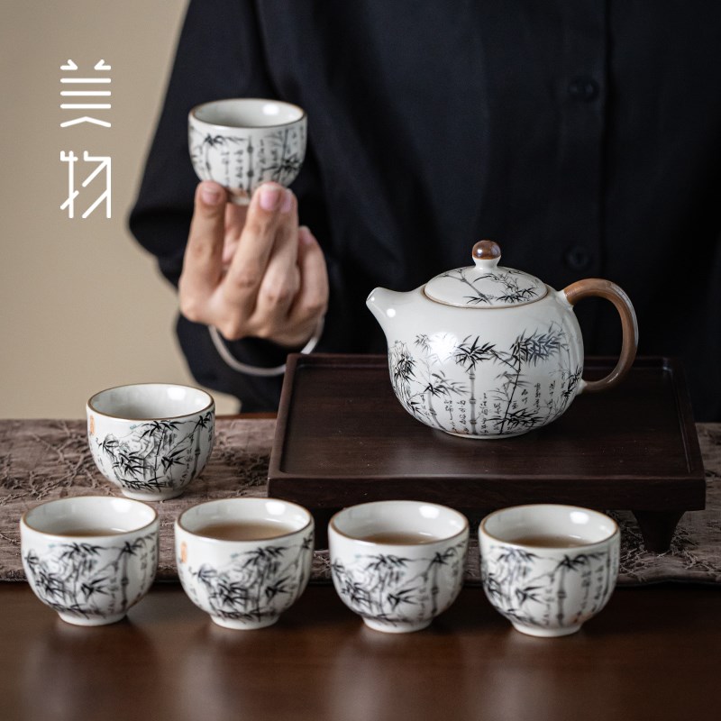 茶具套装水墨竹子诗词茶壶家用办公送礼茶壶茶杯功夫茶具用品茶壶