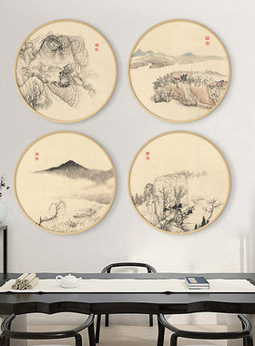 新中式圆形画明清古典水墨山水客厅装饰画幽居楼阁花鸟小品玄关画