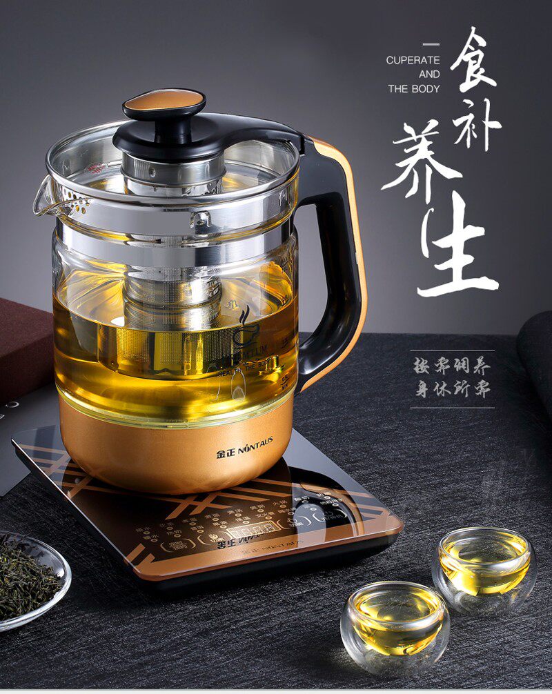 电热养生锅 2.5L全自动煮粥煲汤加厚玻璃3升大容量养生壶透明