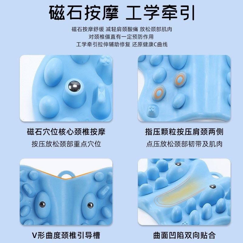 肩胛骨重力指压按摩枕缓解肩颈疲劳酸痛拉伸背部放松肌肉腰椎垫器