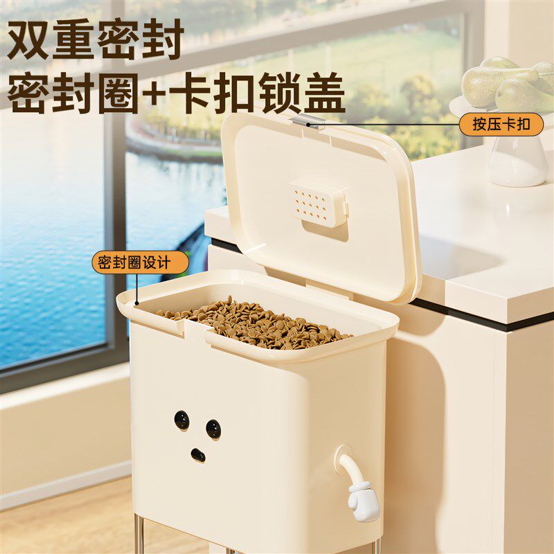 猫粮储存桶狗粮密封桶防潮猫咪零食罐头移动收纳盒宠物用品置物架