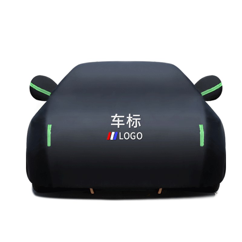 银色宾士车衣加厚牛津布材质 专用防晒防雨车罩 14点防风带设计