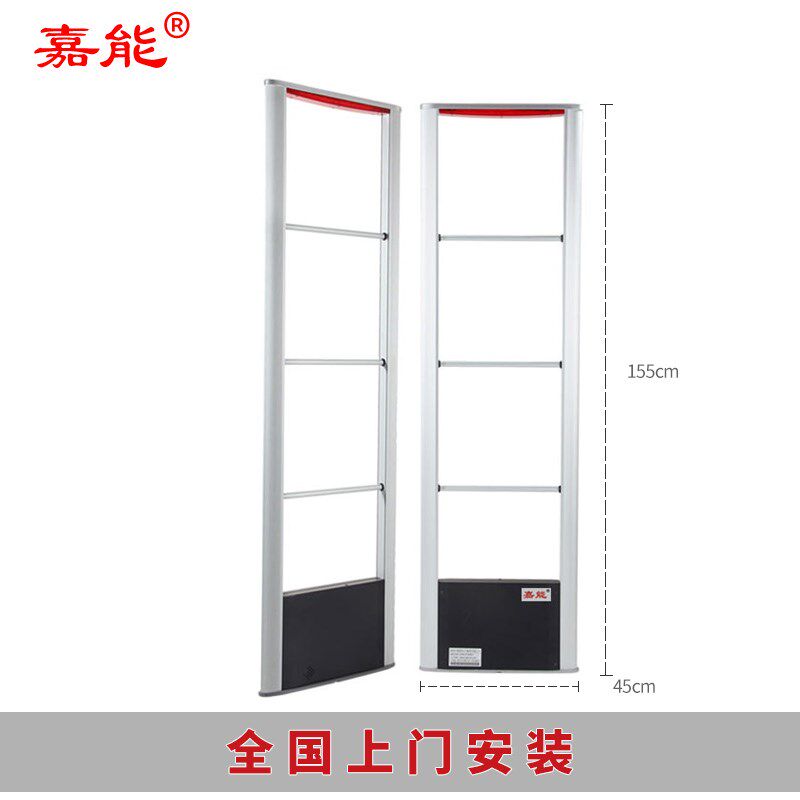 超市防盗收发一体门禁嘉能智能服装店铺报警器优质射频主板感应器