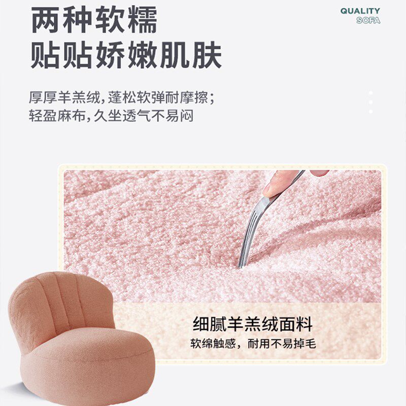 儿童沙发宝宝可爱小椅子迷你婴儿座椅小沙发幼儿园阅读角懒人沙发