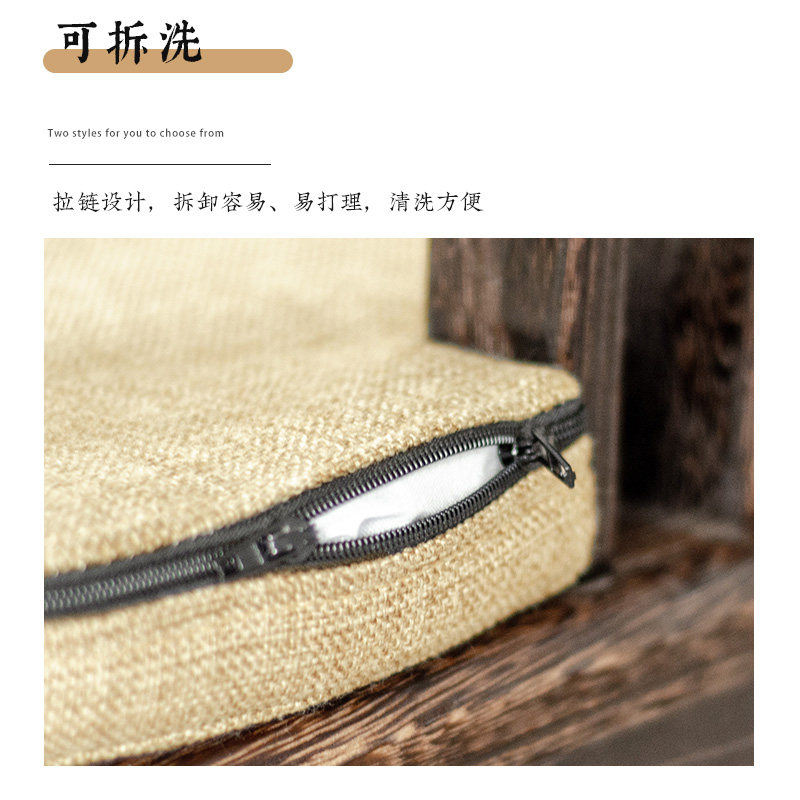 实木靠背椅子坐垫茶桌椅垫子木质沙发垫圈椅太师椅凳子垫座垫定制