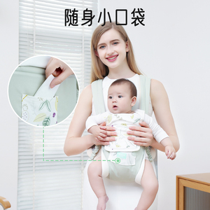 米可优多功能轻便婴儿抱婴袋抱娃神器前后两用一个人带娃神器