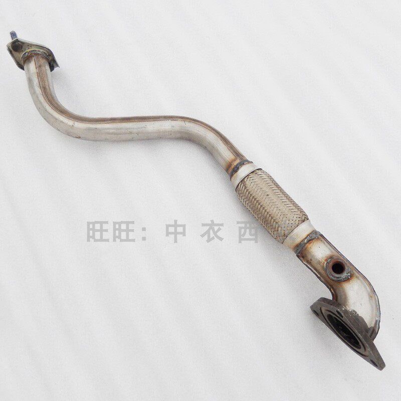 五菱宝骏310W 510 560 630 730汽车排气管筒三元消音消声器送配件