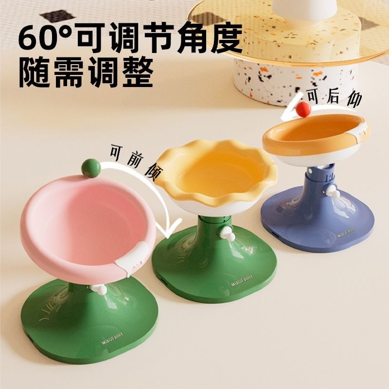 可升降陶瓷猫碗猫咪喂食碗狗碗可倾斜超大宠物食具猫可升降猫水碗