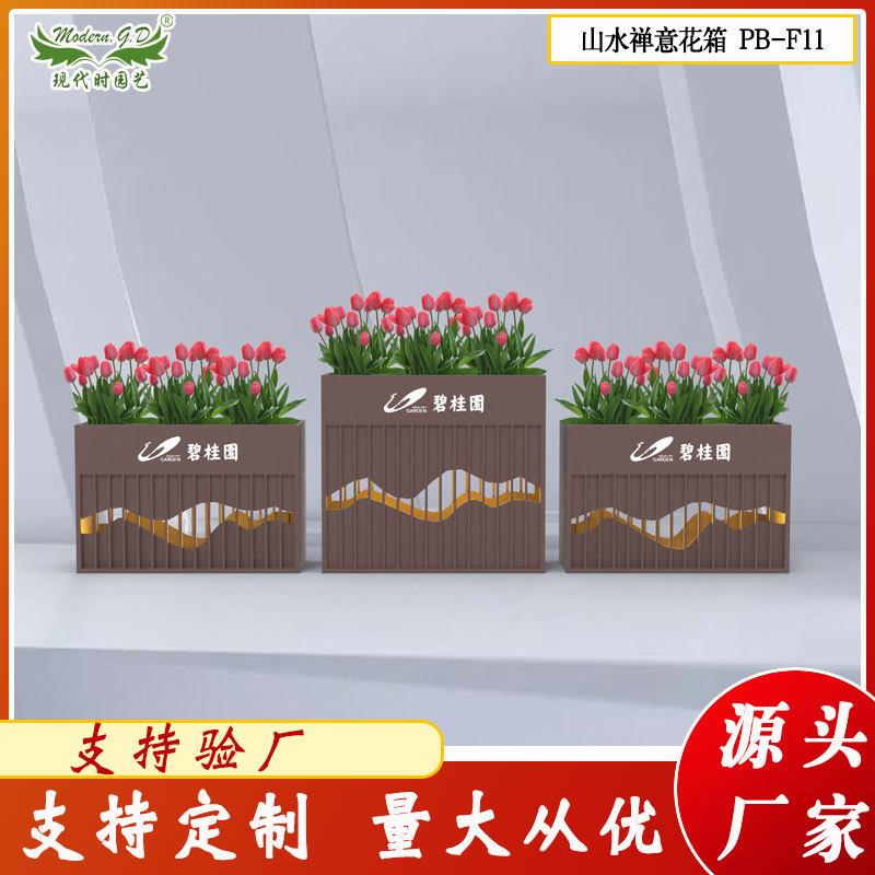 实体工厂直供咖色镂空组合花箱咖啡店外摆装饰隔离护栏立体绿化