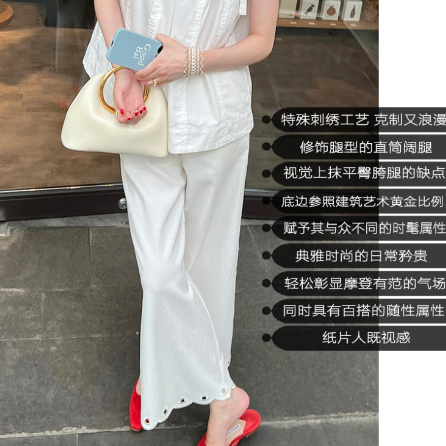 镂空刺绣打孔花边 杜邦索罗娜 亚麻棉九分裤直筒阔腿裤*来末yl240
